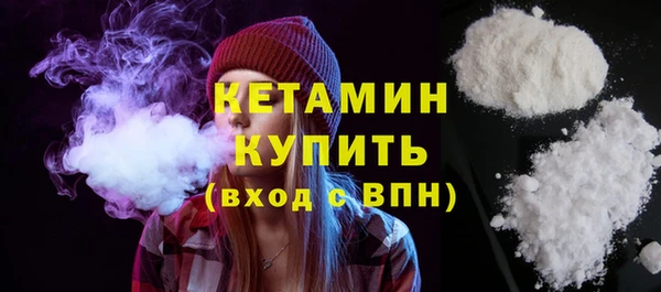 бошки Верхнеуральск