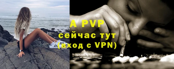 круглые Верхний Тагил