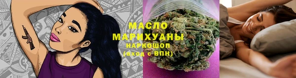 индика Верея