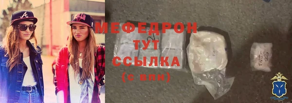 индика Верея