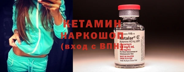 бошки Верхнеуральск