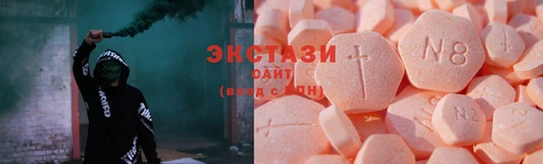 бошки Верхнеуральск