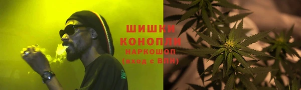 круглые Верхний Тагил