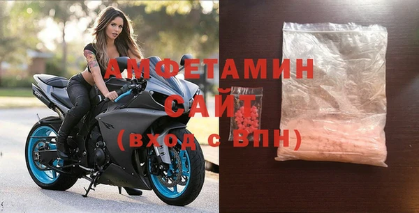 бошки Верхнеуральск
