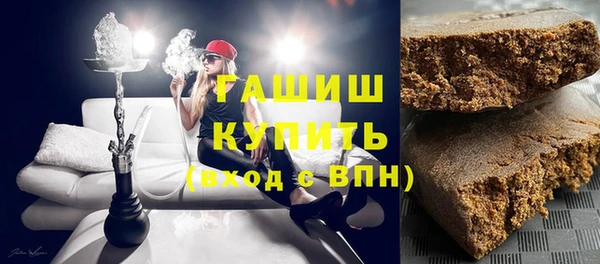 бошки Верхнеуральск