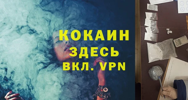 бошки Верхнеуральск