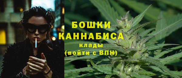 круглые Верхний Тагил
