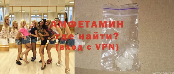 круглые Верхний Тагил