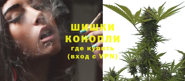 круглые Верхний Тагил