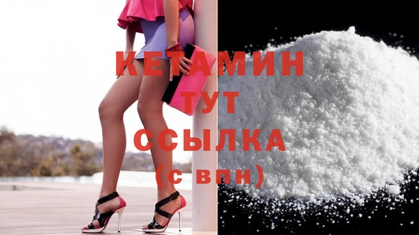 бошки Верхнеуральск