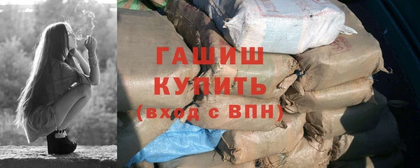 круглые Верхний Тагил
