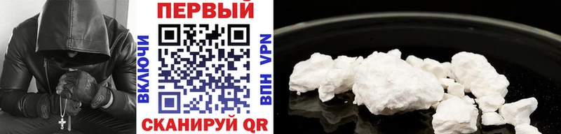 Метамфетамин Декстрометамфетамин 99.9%  Купить  Нефтегорск 