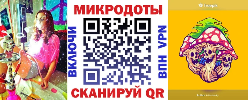 Купить  Нефтегорск  Псилоцибиновые грибы Cubensis 
